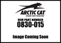 Шайба пробки крышки вариатора Arctic Cat 700/650/550 0830-015 - фото 61943