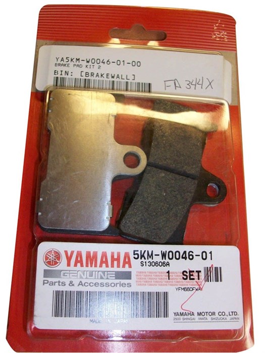 Тормозные колодки задние оригинал Yamaha Grizzly 660/600 , X8/X6/500 F156/FA344/5KM-W0046- - фото 60811