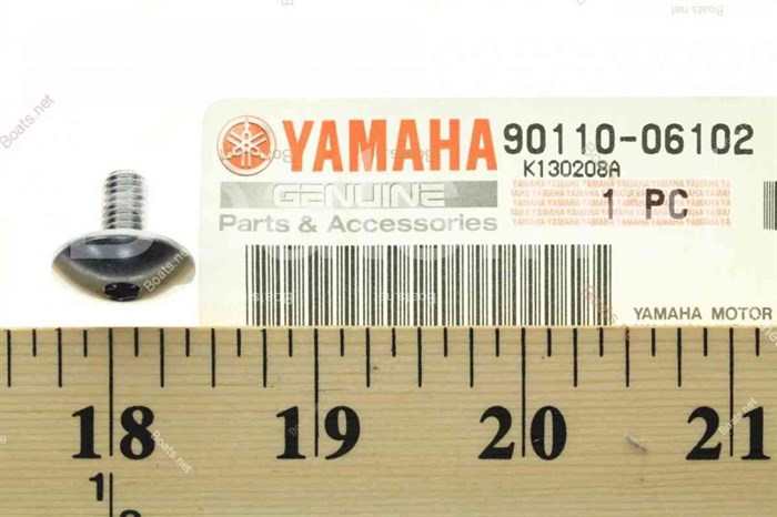 Болт головки блока Yamaha YXZ 1000 90110-06007-00 /90110-06102-00 - фото 63375