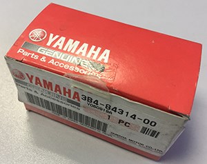 Лампочка для квадроцикла Yamaha 3B4-84314-00 3B4-84314-00 - фото 65210