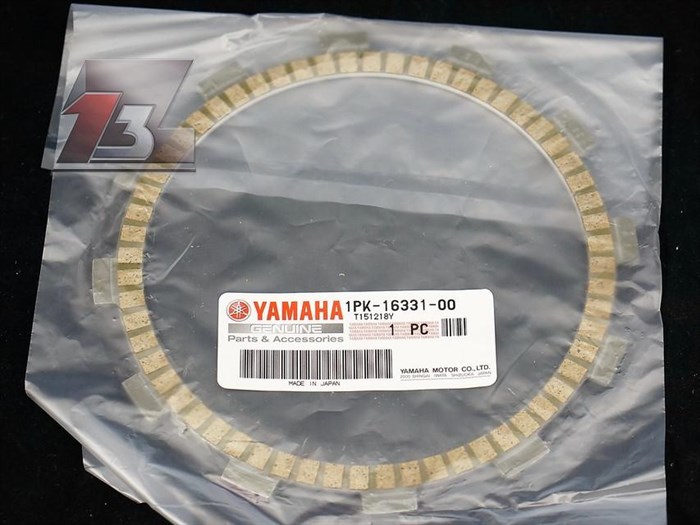 Фрикционный диск сцепления Yamaha YXZ 1000 1PK-16331-00-00 - фото 65742