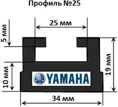 Направляющая гусеницы /склиза графитовая снегохода 1630мм 25 профиль Yamaha SMA-8FK92-00-BK /SMA-8ET92-00-BK /8ET-47421-00-00 /8FK-47421-00-00 /8FS-47421-00-00 /8HL-47421-00-00 /8HR-47421-00-00 /8HX-47421-00-00 /25-64.00-3-01-12 25-640030112 - фото 71037