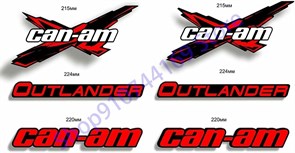 Комплект наклеек для квадроцикла Can Am Outlander NICHE STICKER100 STICKER100